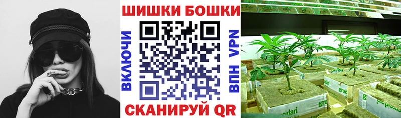 Купить Марихуана  Лсд 25  Гашиш  Мефедрон  Волгоград