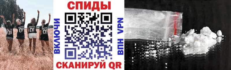 Купить закладки  Волгоград  АМФЕТАМИН 97% 