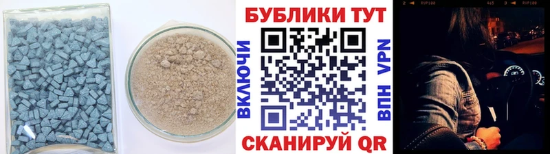 ЭКСТАЗИ Punisher  Купить где  Волгоград 