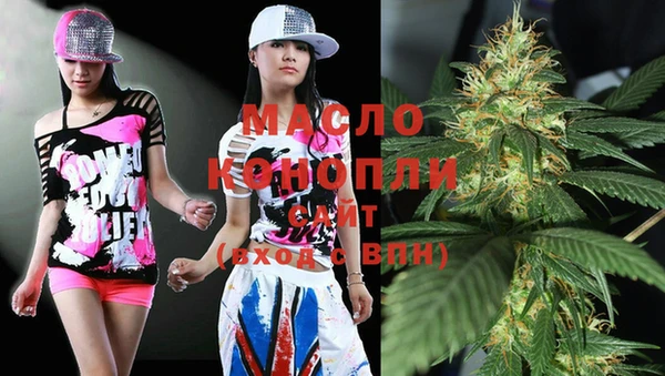 марки lsd Алзамай