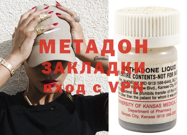 стаф Алексеевка