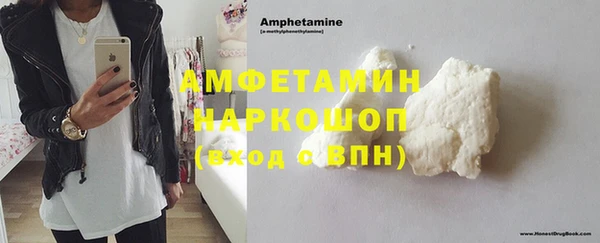 стаф Алексеевка