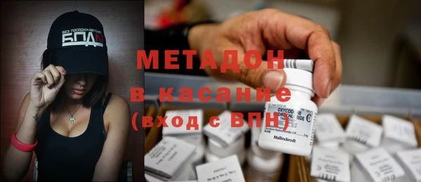 марки lsd Алзамай