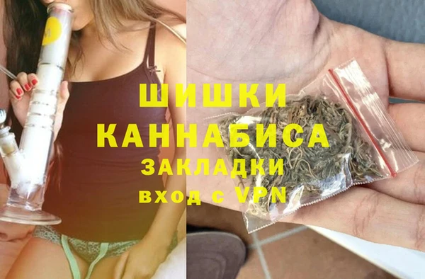 марки lsd Алзамай