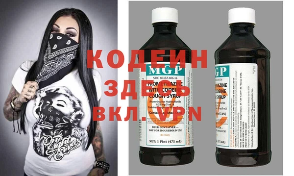 марки lsd Алзамай