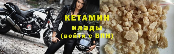 трава Алексин