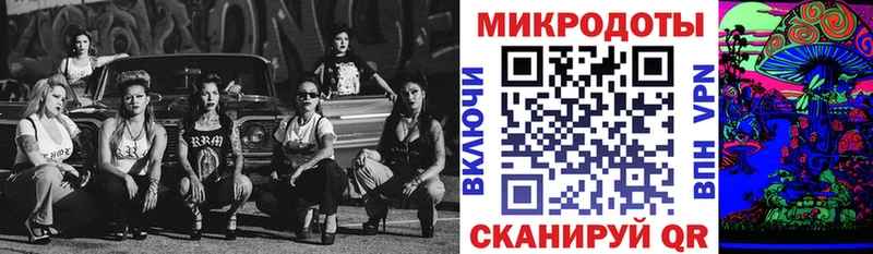 Галлюциногенные грибы GOLDEN TEACHER  Купить где  Волгоград 